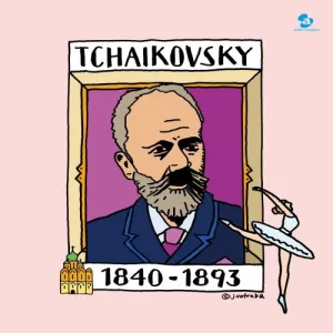 500Yen Classic 3: Tchaikovsky / Var: 500Yen Classic 3: Tchaikovsky / Various