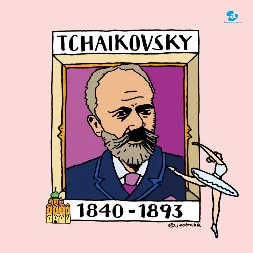 500Yen Classic 3: Tchaikovsky / Var: 500Yen Classic 3: Tchaikovsky / Various