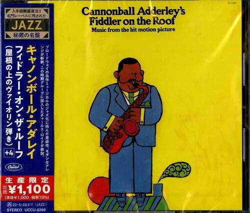 Adderley, Cannonball: Fiddler On The Roof (Japanese Reissue)