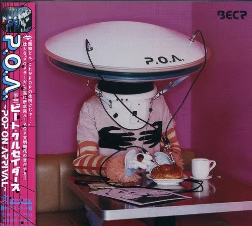 Beat Crusaders: P.O.A. (Pop on Arrival)