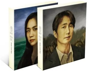 Decision to Leave - O.S.T.: Decision To Leave (Original Soundtrack) - incl. 6pc Postcard Set   Film Photo
