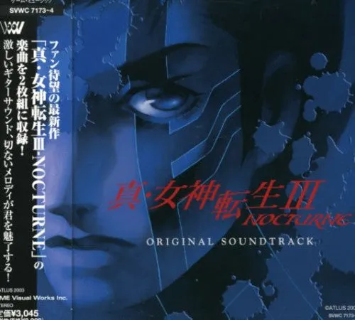 Game Music: Shin Megami Tensei Iii: Nocturne