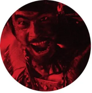 Gemmy: Warrior/The Dome