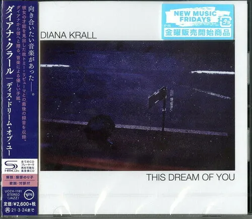 Krall, Diana: This Dream of You (SHM-CD)