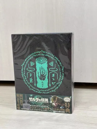Legend of Zelda: Tears of the Kingdom - O.S.T.: The Legend Of Zelda: Tears Of The Kingdom Original Soundtrack - Limited Edition