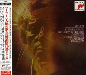 Ormandy, Eugene: Mahler: Das Lied Von Der Erde & Symp